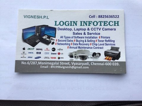 login-infotech-chennai-19ntlod8es