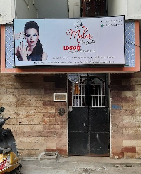 malar-beauty-parlour-west-mambalam-chennai-beauty-parlours-for-bridal-9wubs6igex