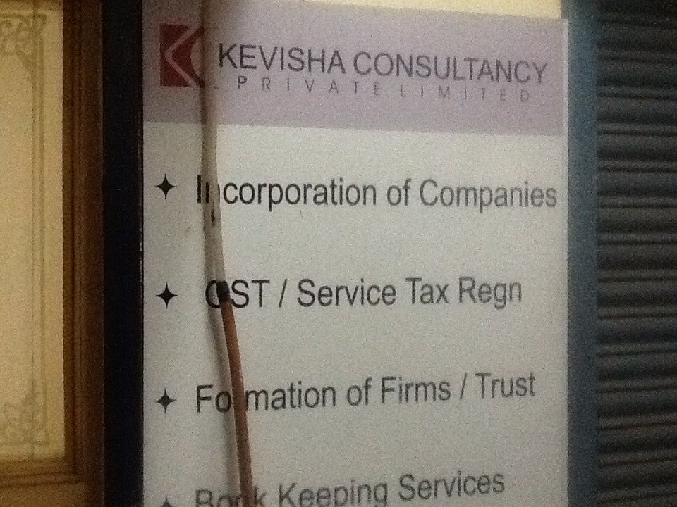 kevisha-consultancy-alwarpet-chennai-auditors-avpah1