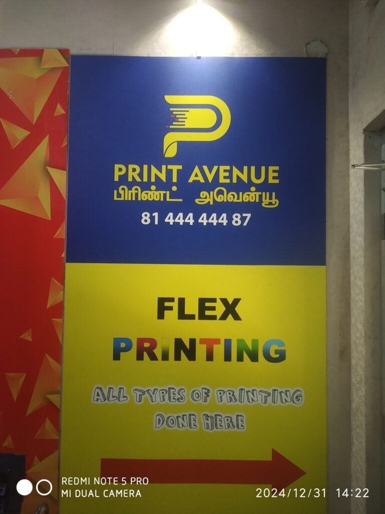 print-avenue2