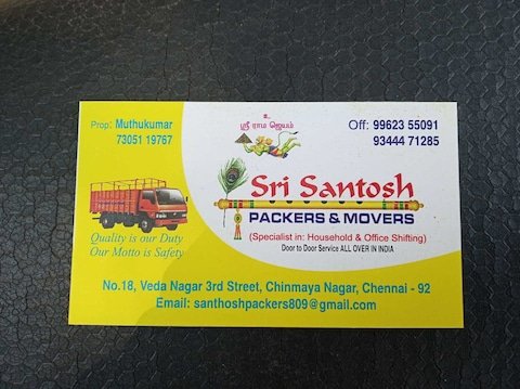 santhosh-packers-and-movers-virugambakkam-chennai-packers-and-movers-cm8ugd5hs6