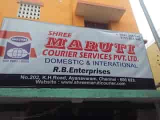 sri-maruthi-couriers-ayanavaram-chennai-courier-services-door-to-door-hh4beypii8