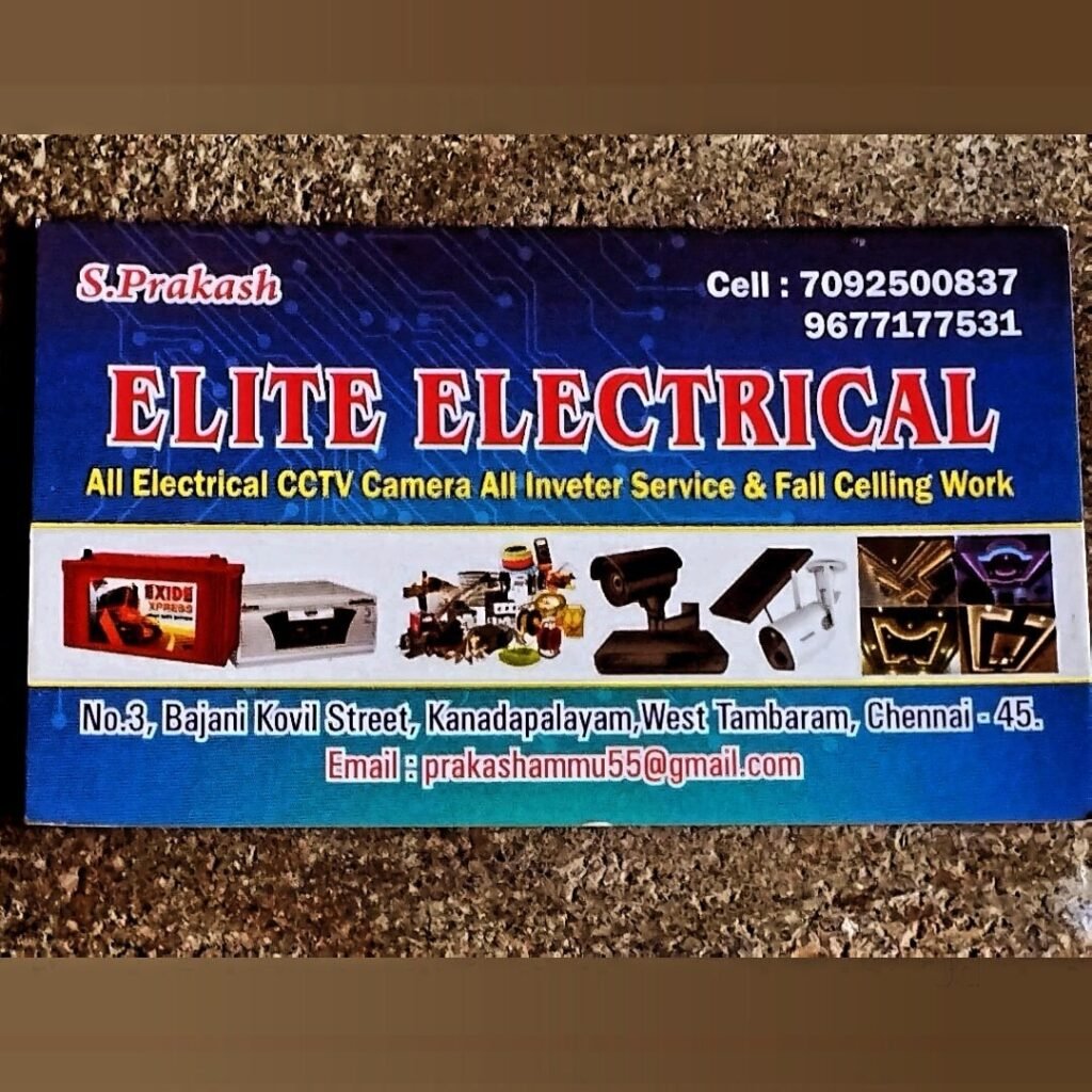 elite-electrical-tambaram-chennai-electricians-w73bhlcy671