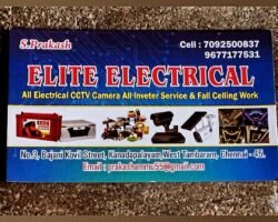 elite-electrical-tambaram-chennai-electricians-w73bhlcy671