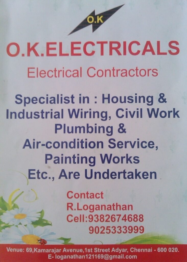 ok-electricals-adyar-chennai-painting-contractors-1iwltwv1