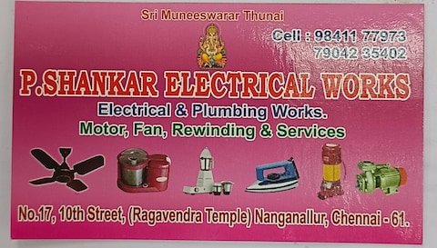 sankar-electrical-and-plumbing-work-nanganallur-chennai-electricians-nc6j3x1mzw