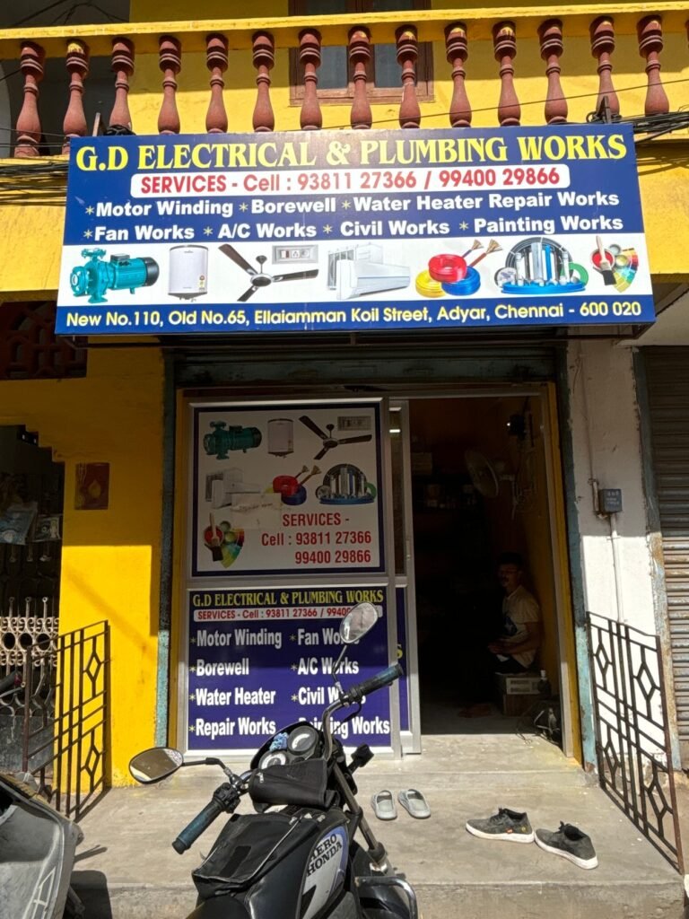 sb-electrical-and-plumbing-works-kakkan-nagar-chennai-electrical-consultants-vuuuxnkibc1