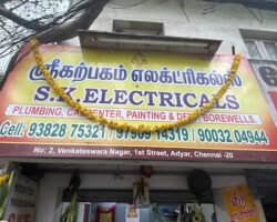 sri-karpagam-electrical-and-plumbing-adyar-chennai-electricians-6e6sjf1b27